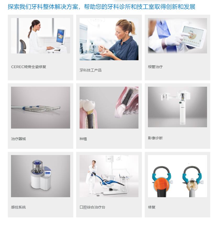 年跌70%的艾利科技:曾经十年十倍的超级成长股逻辑已破?