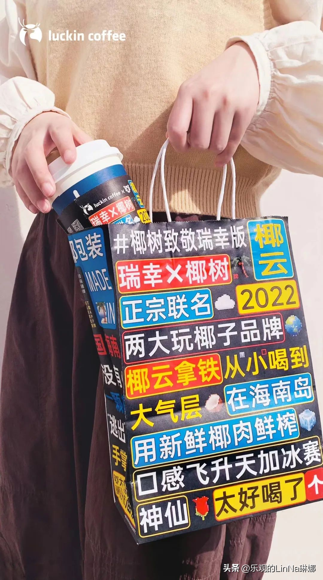 喜茶奈雪品牌联名对比,喜茶联名的品牌有哪些呢