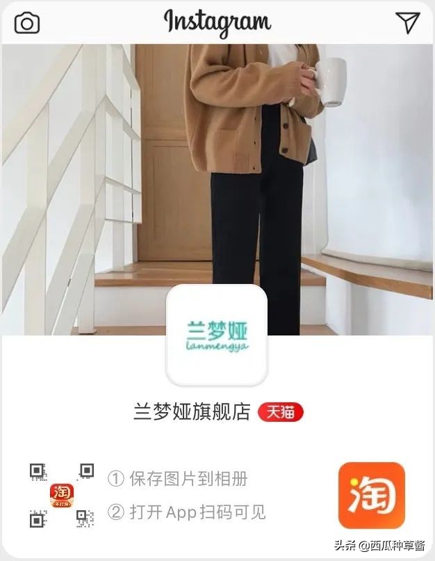 淘宝男夏装店铺推荐,推荐几家夏装淘宝店