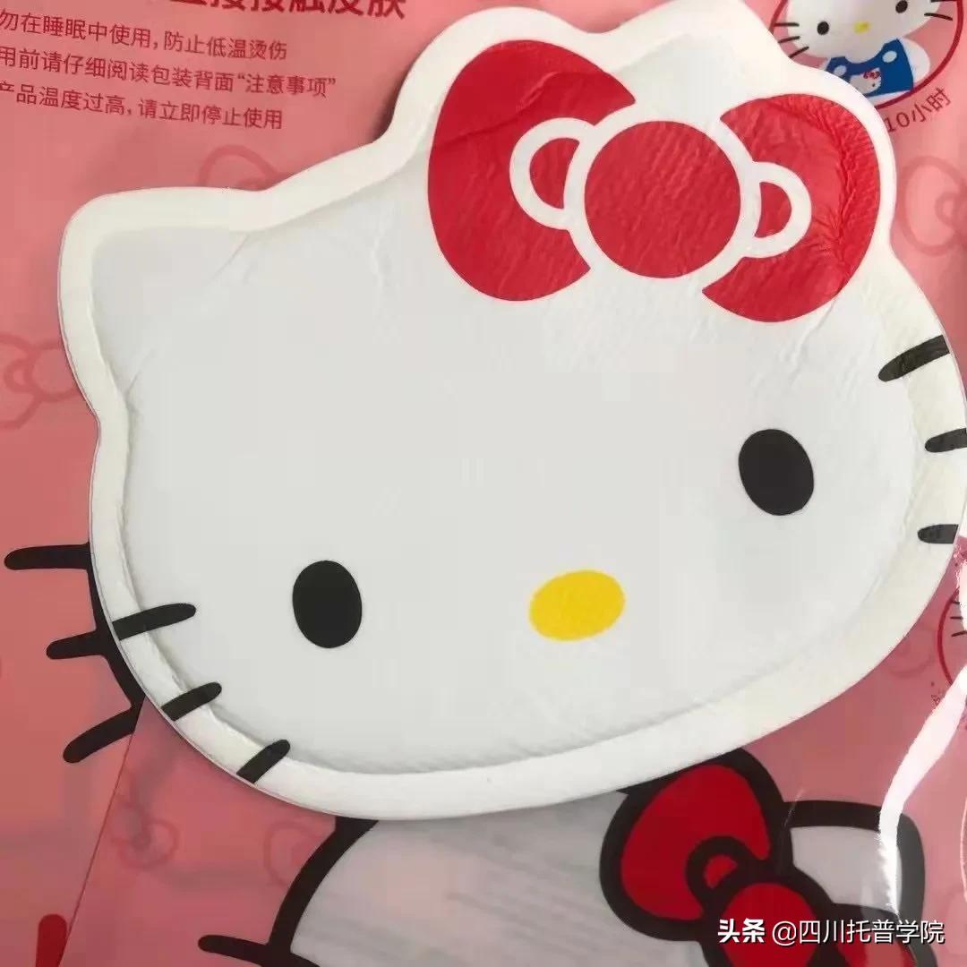 冷天气防寒,冷天气如何保暖