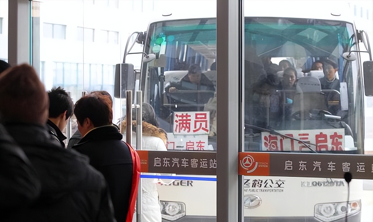 多地客运站陷入关停风潮,倒闭的客运站为什么越来越多