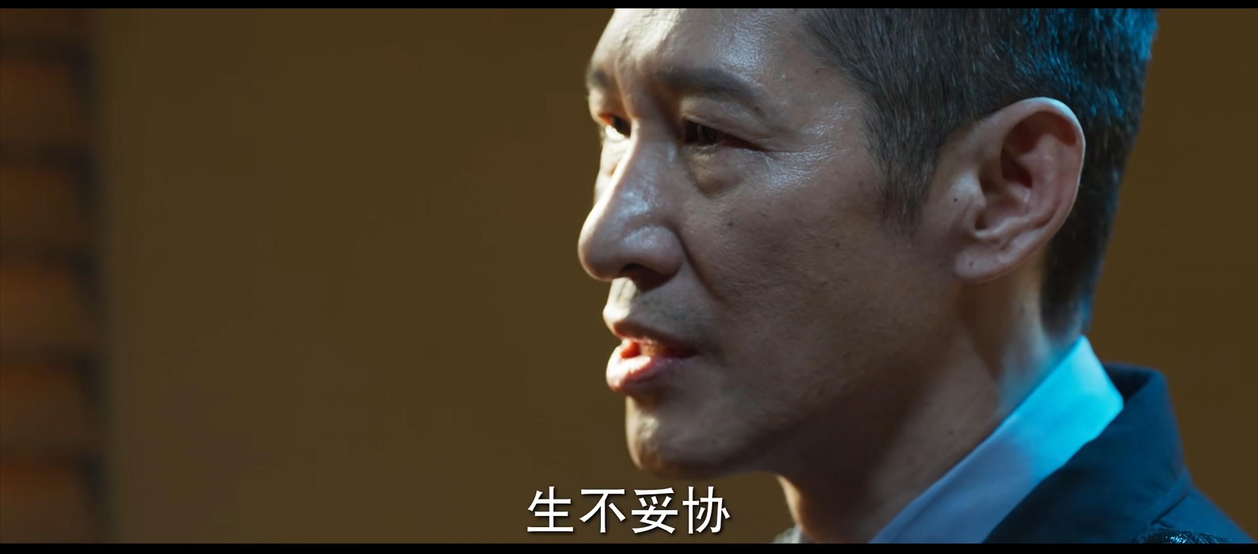 冰雨火林德赞戴眼镜,冰雨火林德赞图片