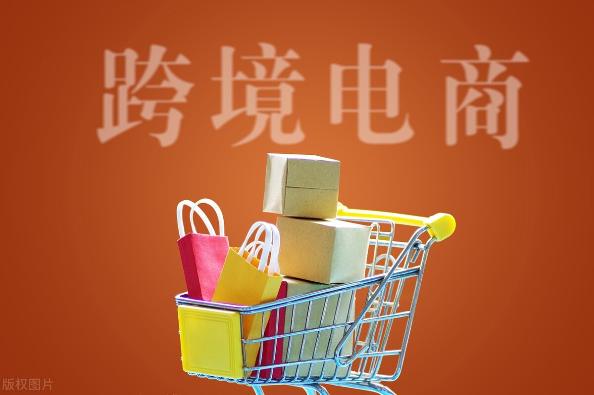 卡塔尔世界杯促销活动,卡塔尔世界杯热销商品有哪些