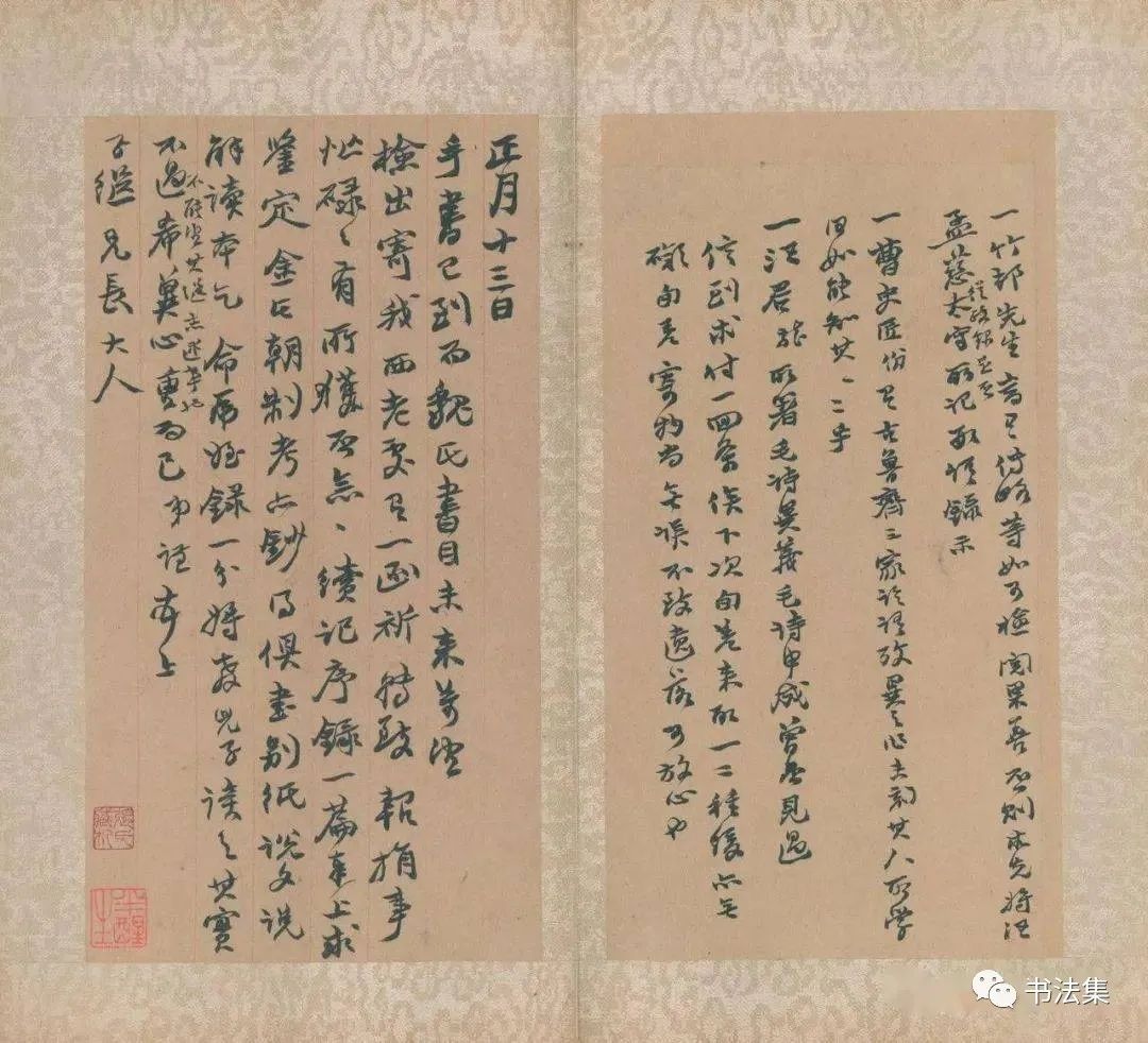 赵之谦篆书作品真迹高清,赵之谦精品100幅