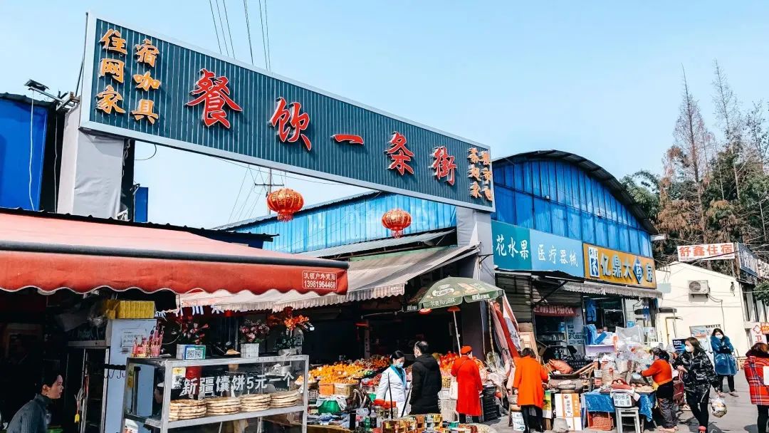 熊猫基地扩建区,熊猫基地最新扩建范围