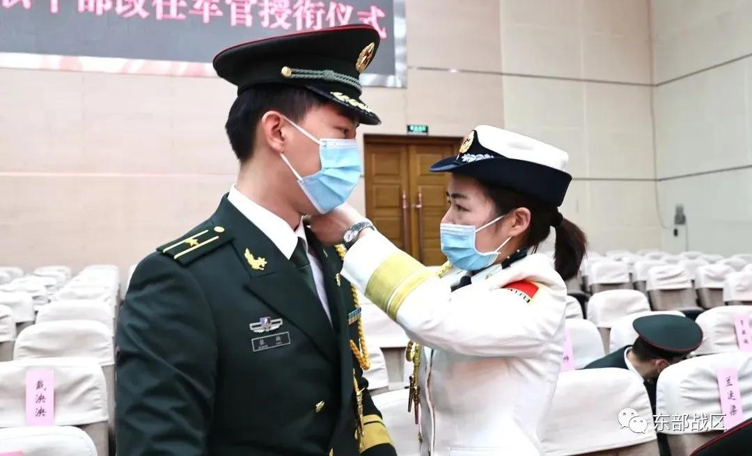 文职干部都授衔了吗,文职人员改任军官通知