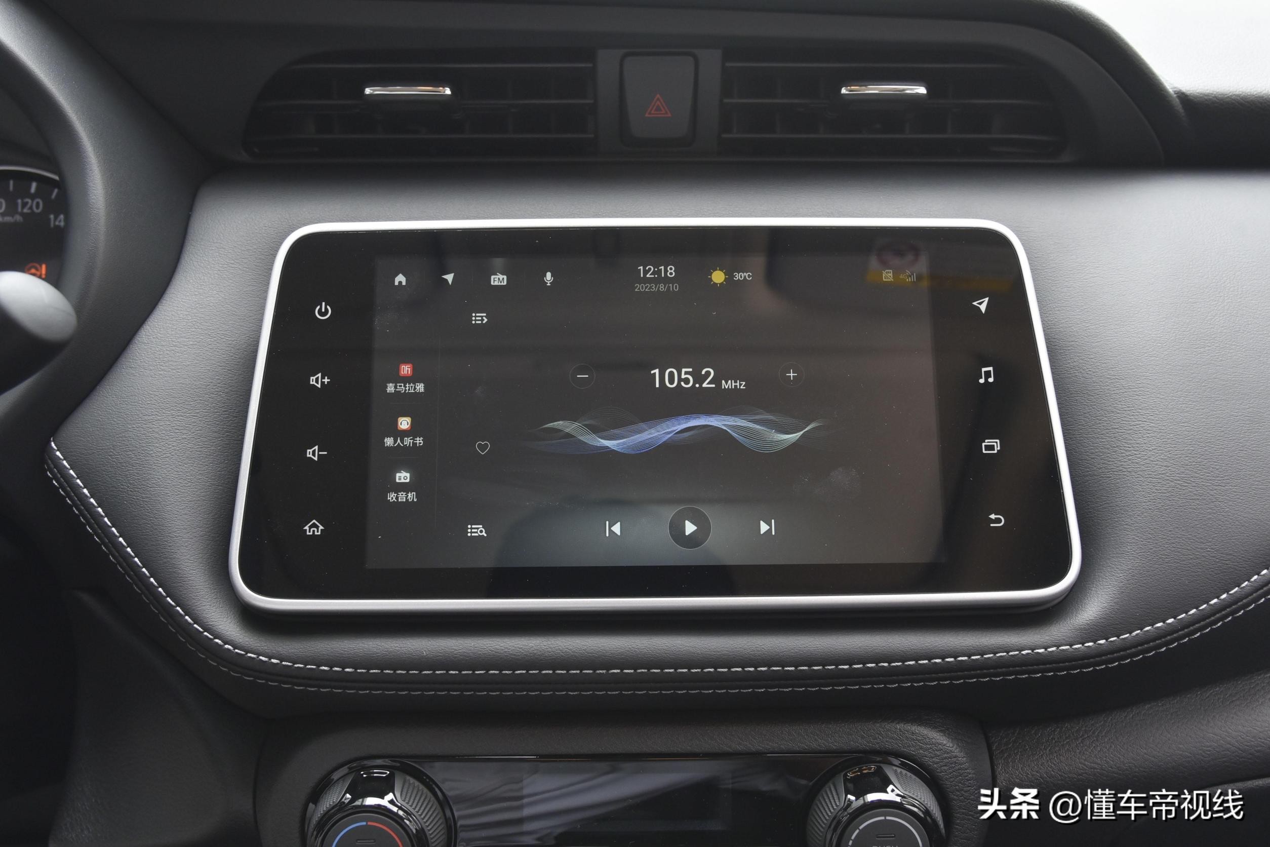 新车价格最低的小型suv,新款东风日产劲客劲情版