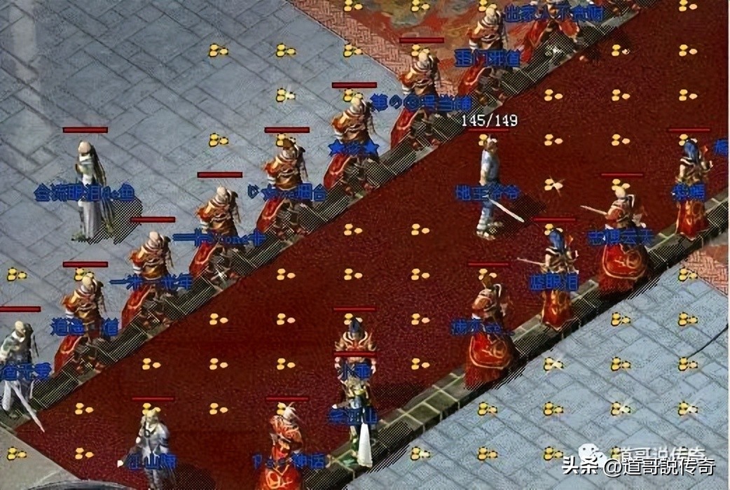 热血传奇：盘点来自封魔谷的两个神殿，第二个热度非常高