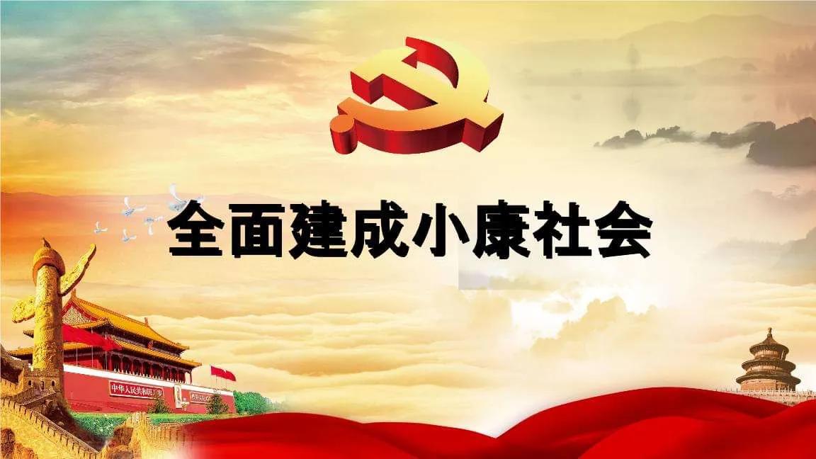 中国女足铿锵玫瑰再度怒放,朗诵铿锵玫瑰怒放的生命