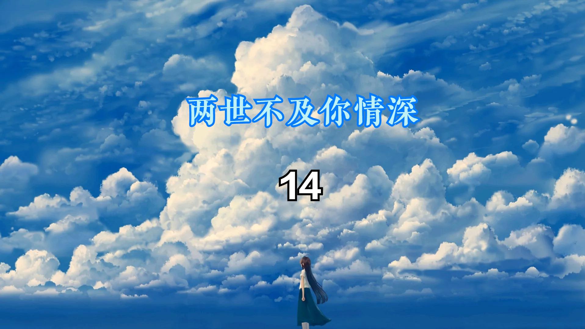 微小说:误会她带男人回家,前夫愤怒发问,得知她在搬家,他慌了