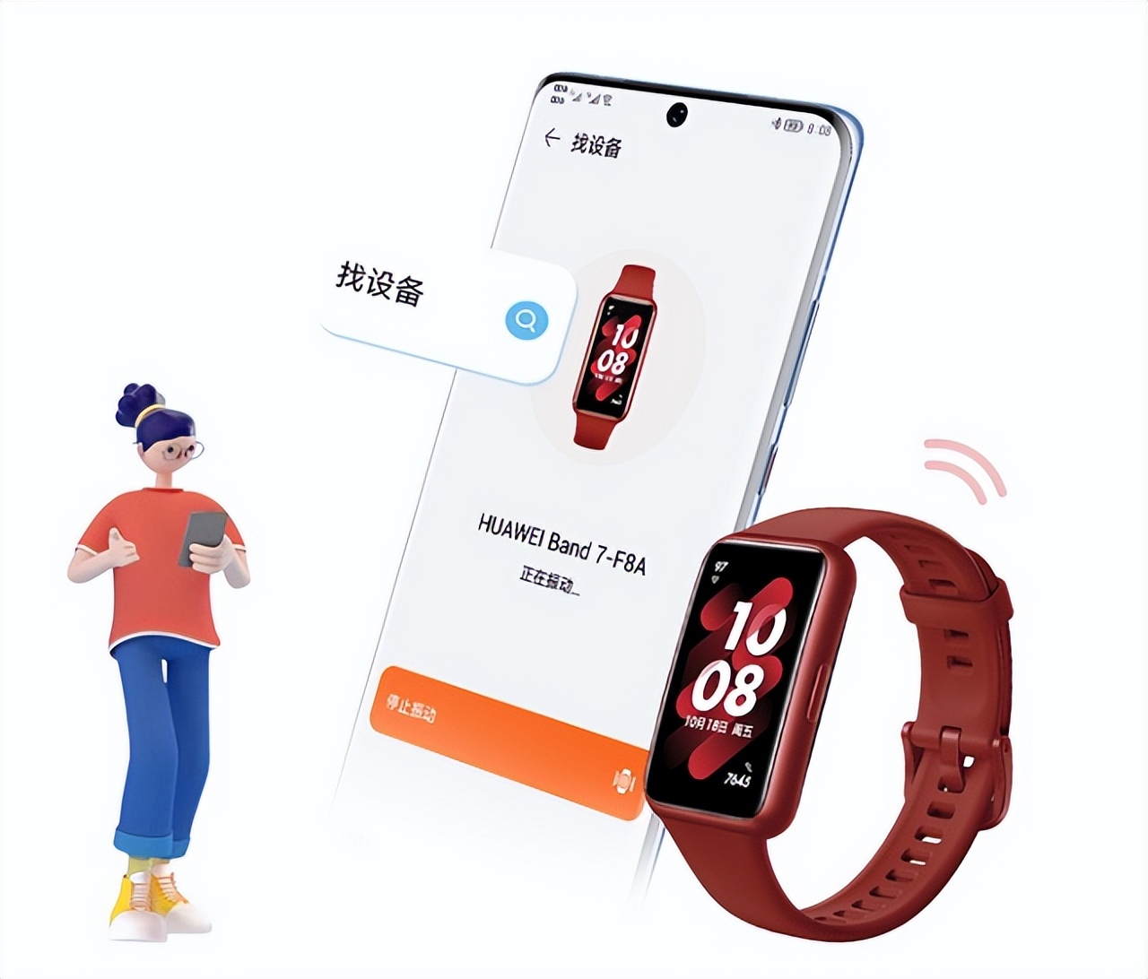 华为手表蓝牙智能手表,华为智能手表独立通话大表盘