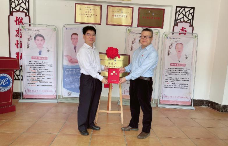 名医工作室建设,中医院名医工作室