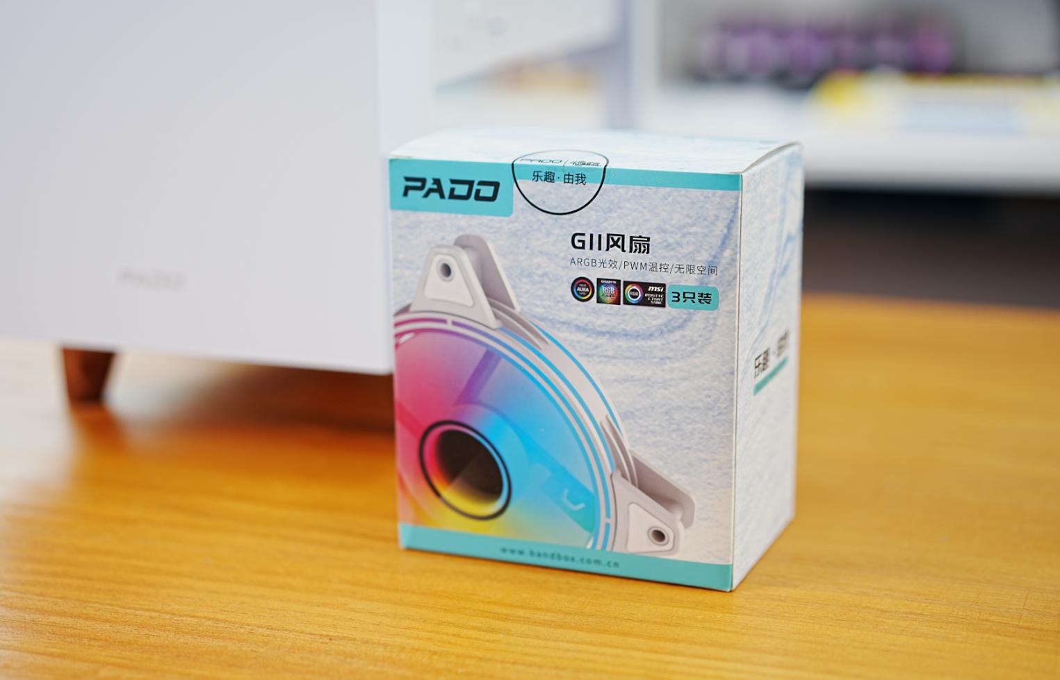 让电脑主机成为智能机器人,让电脑秒变游戏主机