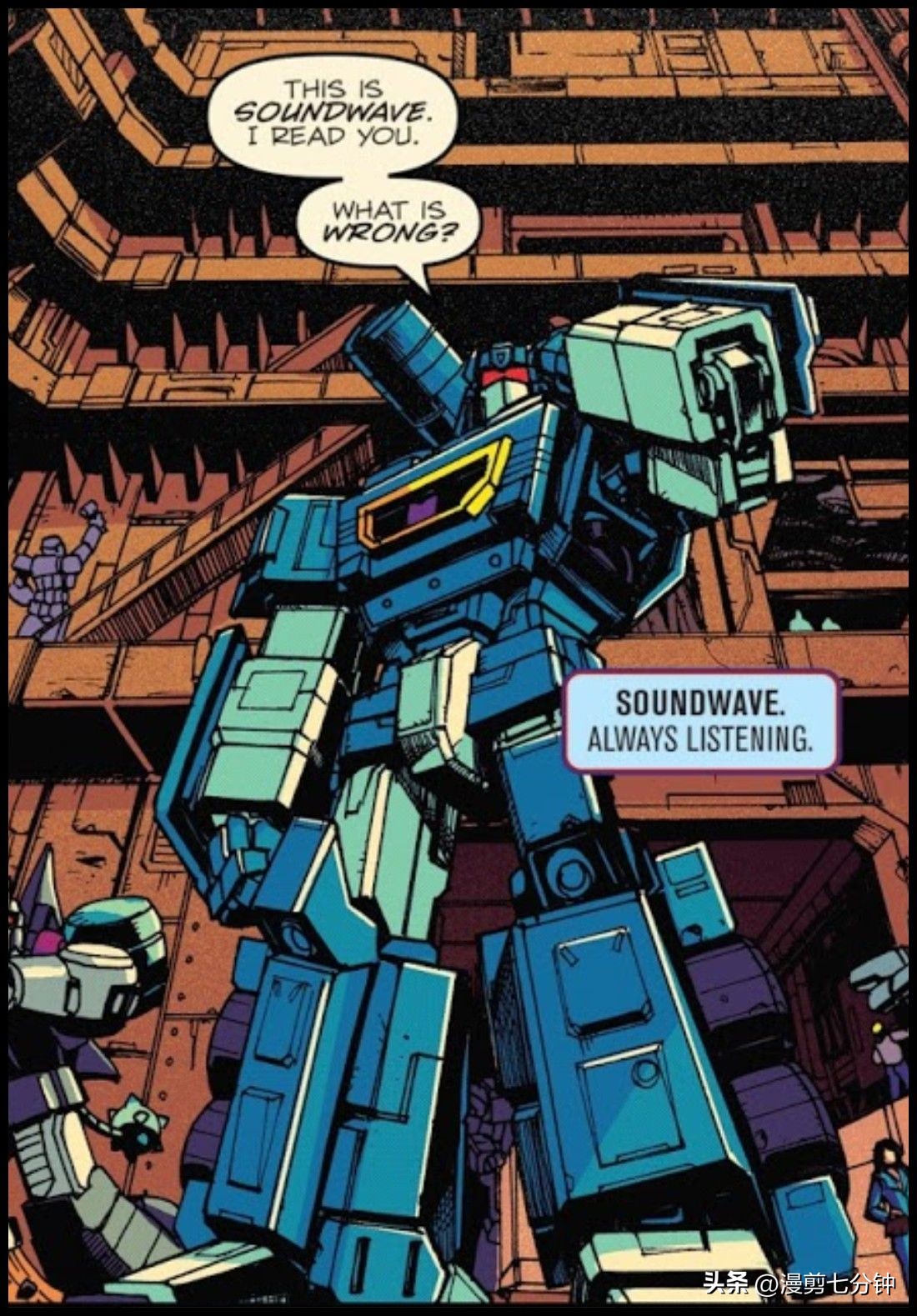 声波我给你们讲个笑话很多人说我是最忠诚的霸天虎战士