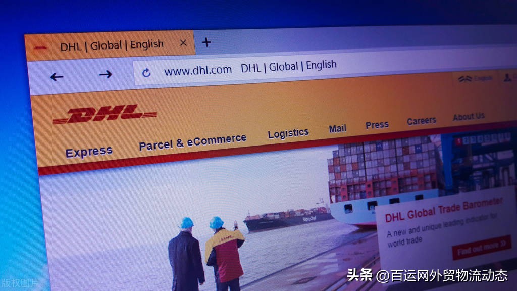 美国联邦快递时效,寄国内快递到英国要多久