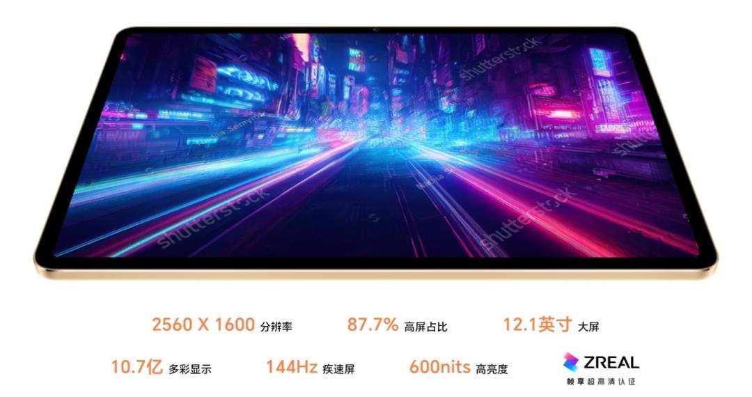 平板电脑会不会太鸡肋了,现在平板电脑是不是很鸡肋呀