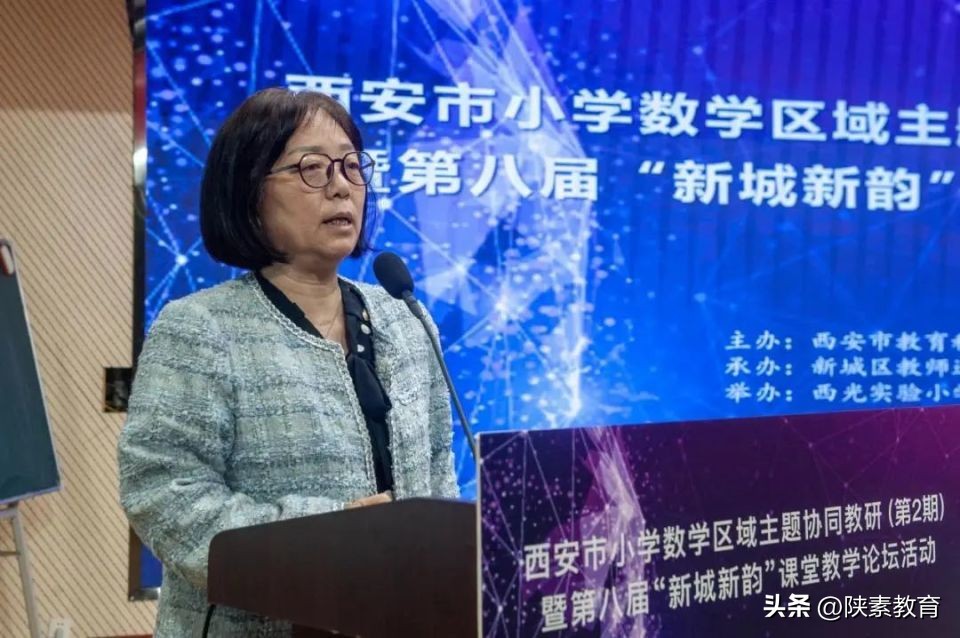 西安新城区西光实验小学收费,西安市新城区西光实验小学