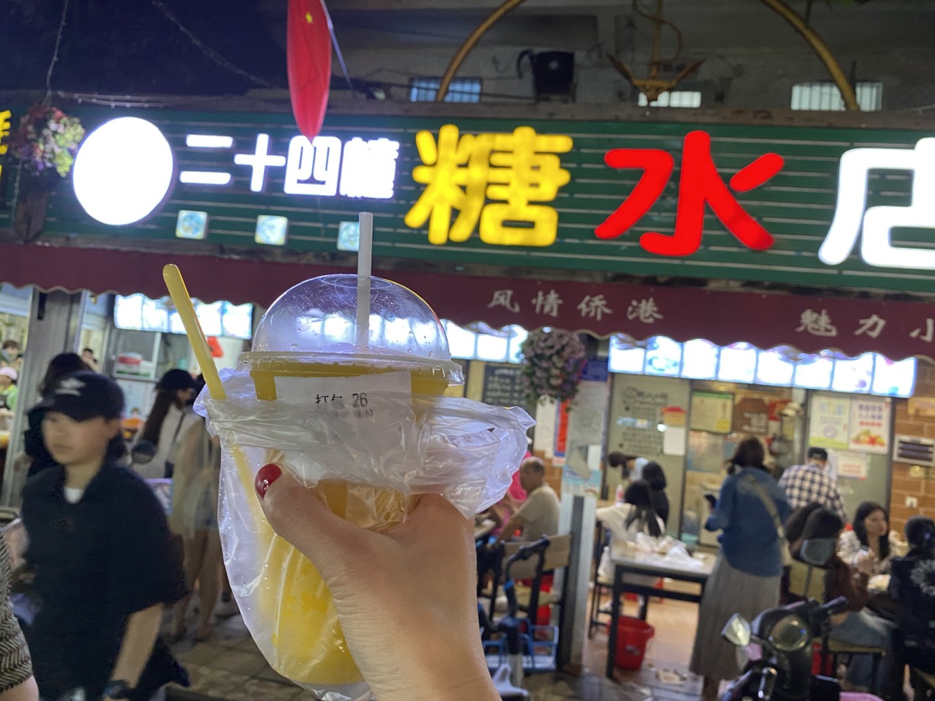 北海四天三晚住哪里最好,北海4天3晚详细攻略