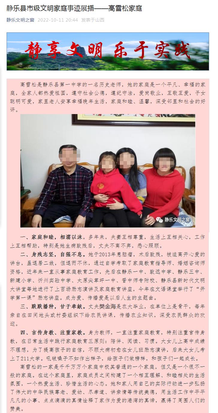 听神经瘤出现脑积水和出血,听神经瘤手术后颅压高症状