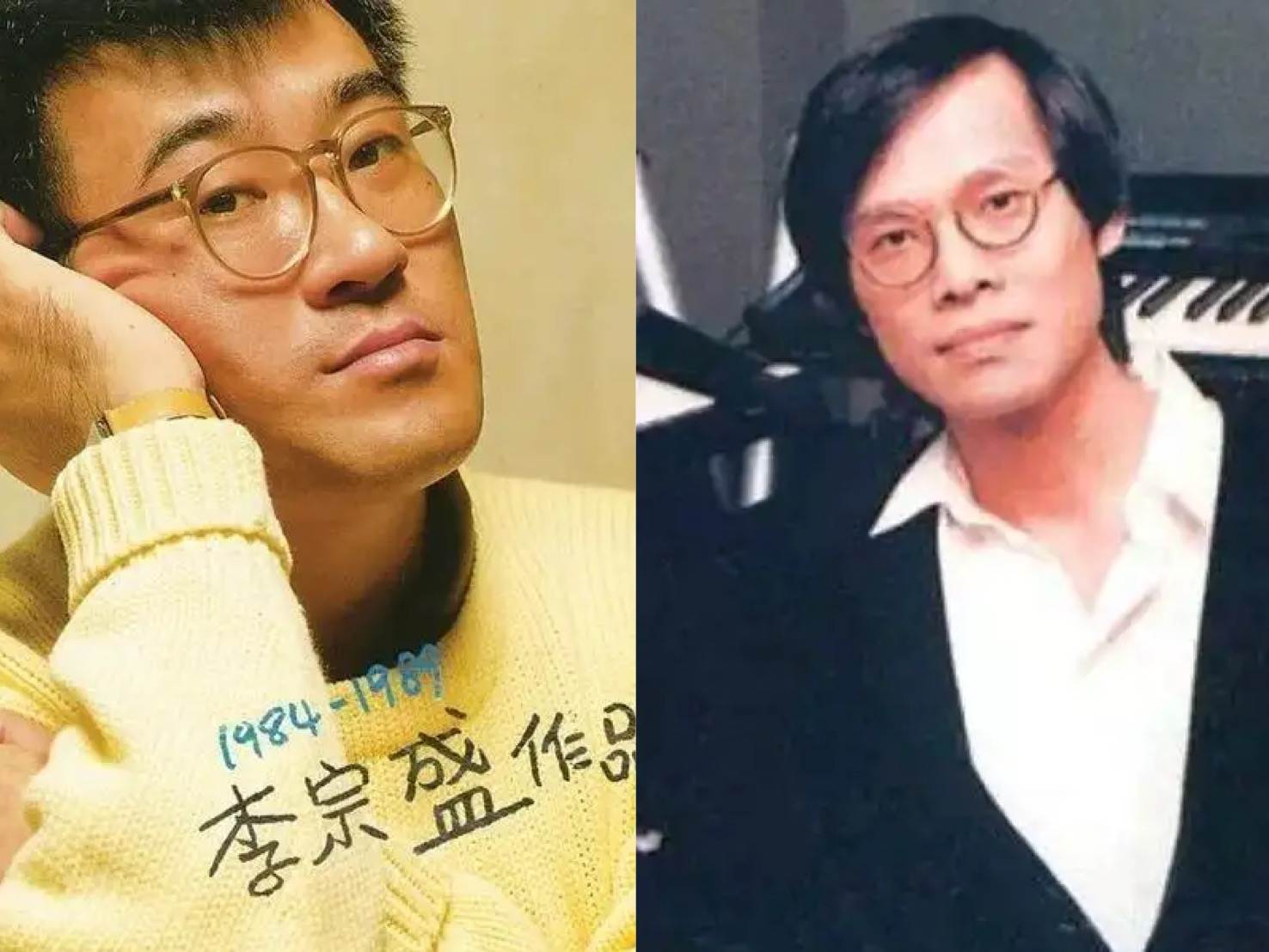 再见刘德华的歌,再见邓丽君原唱经典歌曲