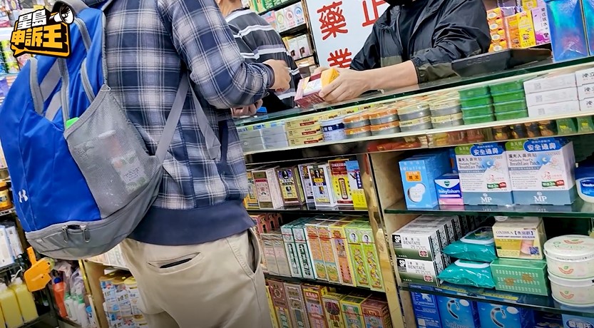 在香港被推销买药被骗,曝内地游客在香港买药被宰