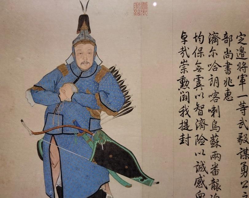 雍正提拔八王爷,雍正提拔老八