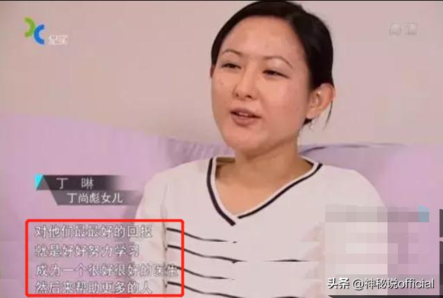 中国男子在日本打黑工15年，一天收入是上海10个月，把女儿送美国