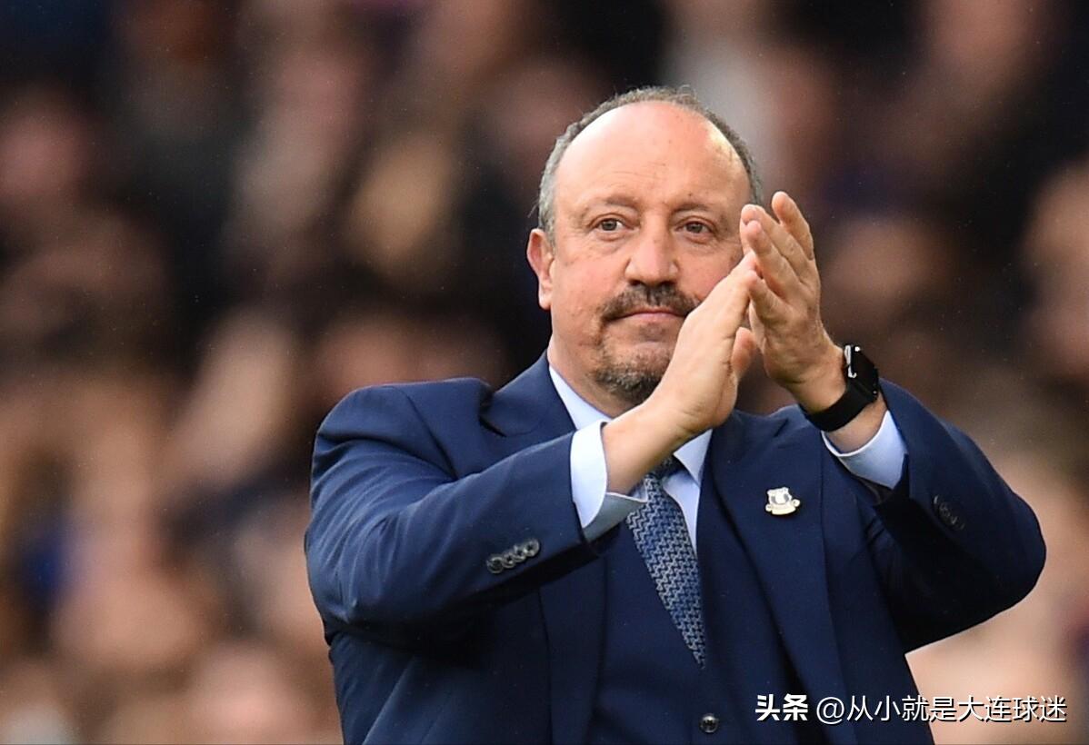 官宣！前大连人队主帅再就业成功，贝尼特斯重返西甲！