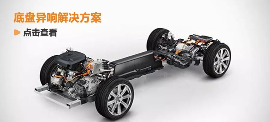 理想汽车故障,哪吒汽车故障