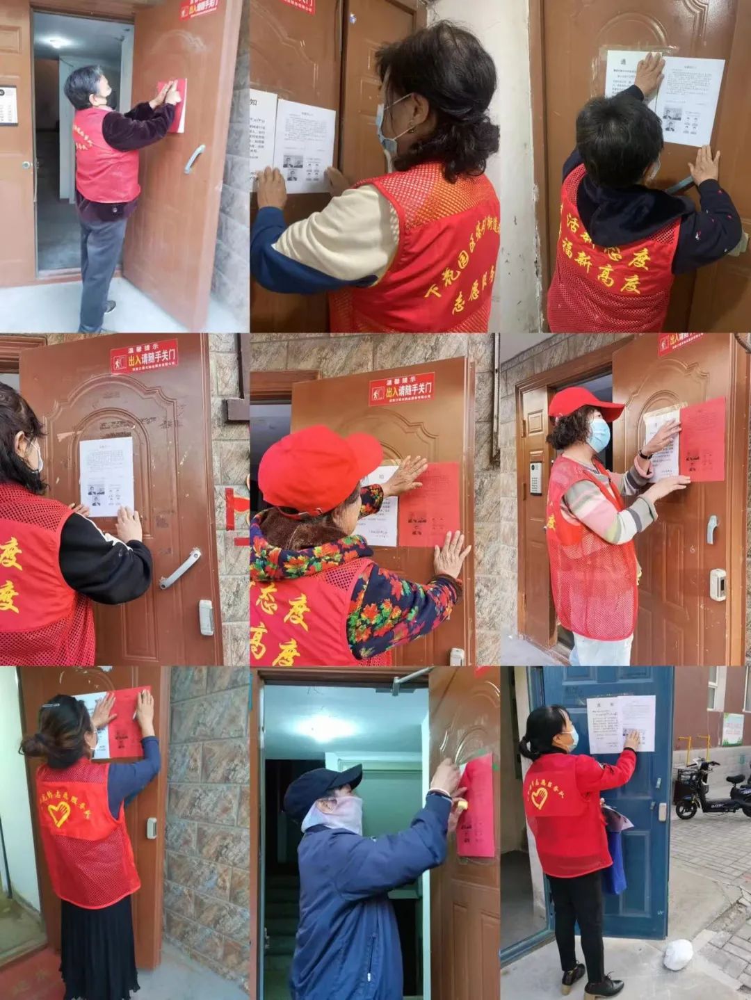 张家口下花园防疫最新通知,张家口预防疫情工作