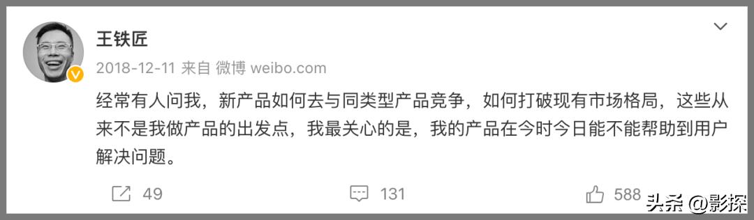 被举报后要停更吗,被举报处罚结束后会限流吗