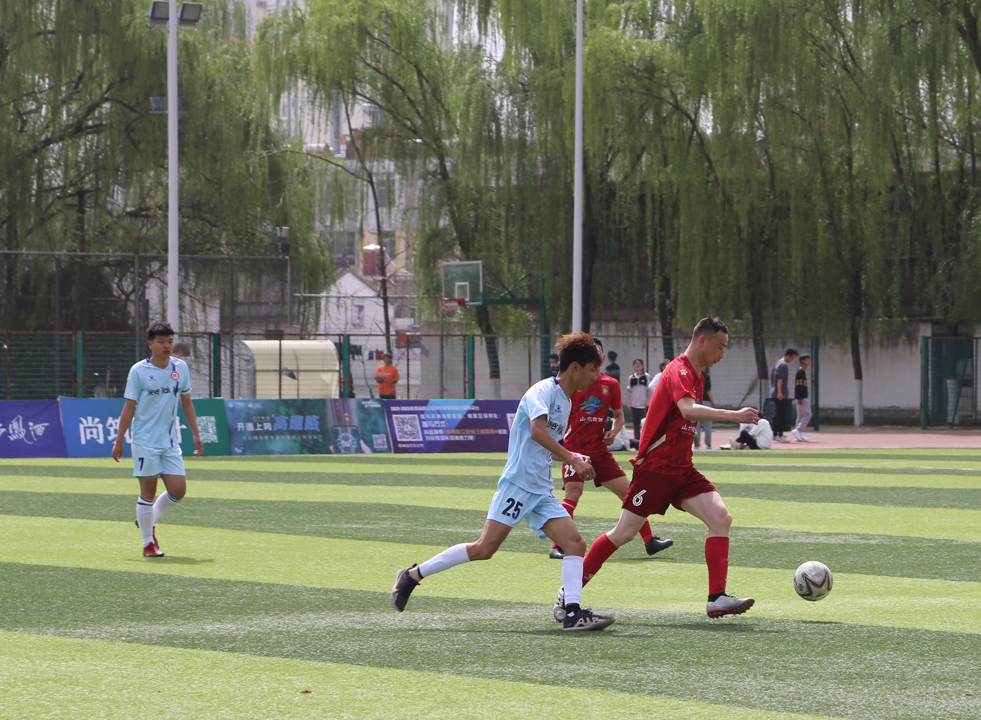 陕西省群众足球甲级联赛商洛赛区,2020陕西省群众足球甲级联赛