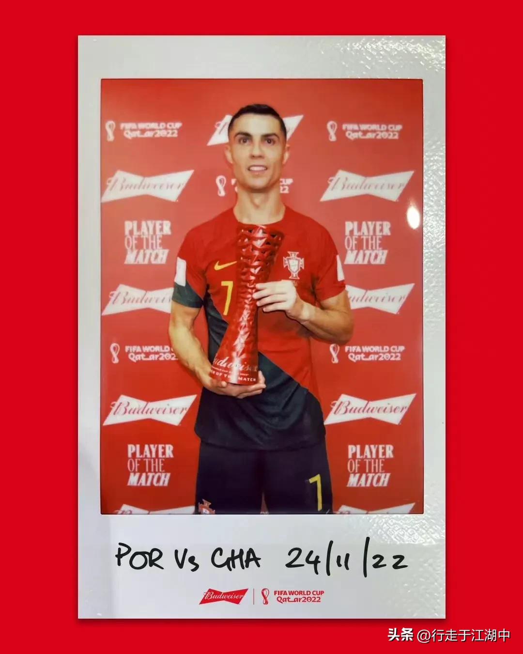 C罗这一球有多伟大，5届世界杯全进球，18场比赛8进球创造纪录