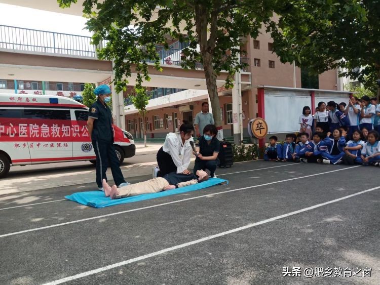 肥乡县元固乡前油胡寨小学,杨埠镇防溺水安全教育进校园