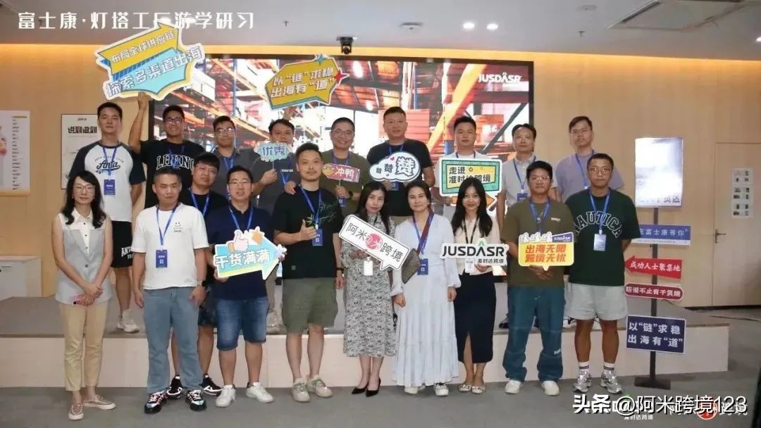 探访全球最大羊绒工厂,探访工厂全球最大的袜子厂