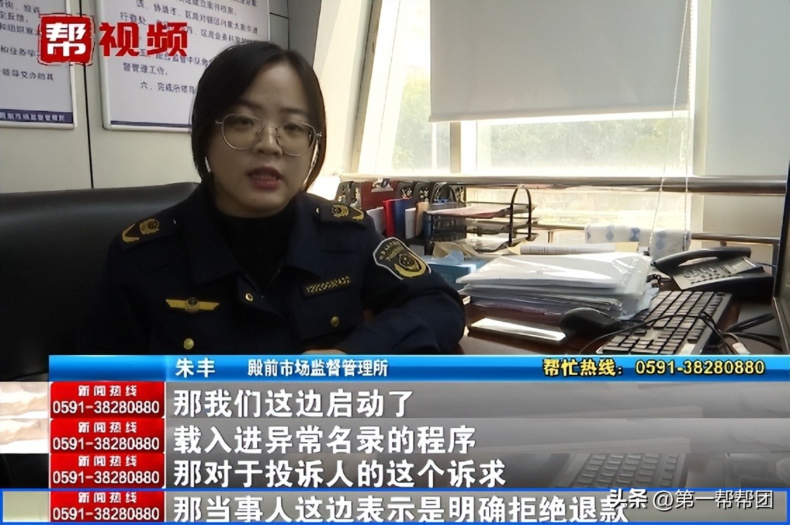 早教中心倒闭还能拿回款项吗,早教中心倒闭乙方需要赔偿吗