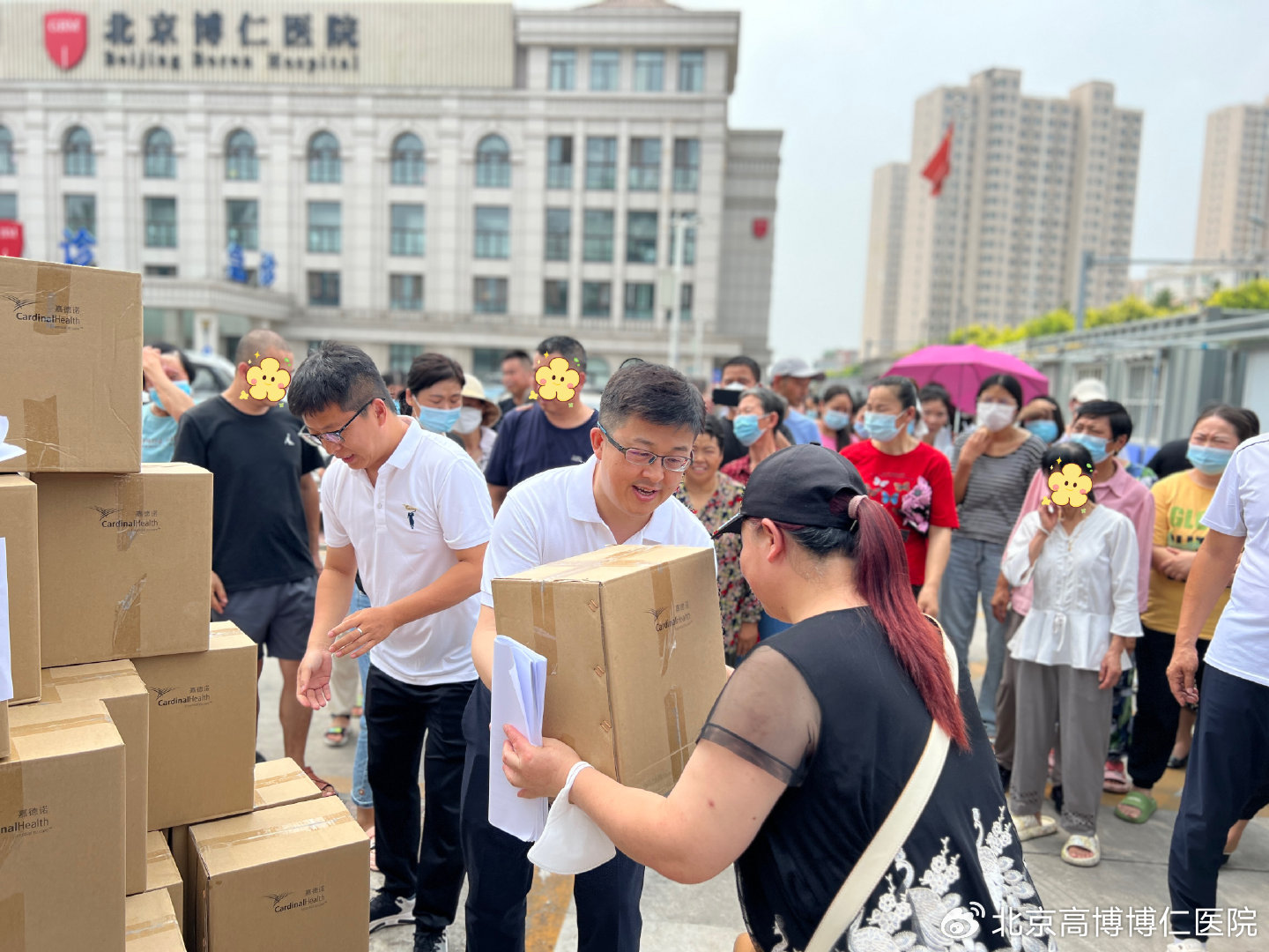 他们五年后的样子,五年后人们的生活是怎么样的