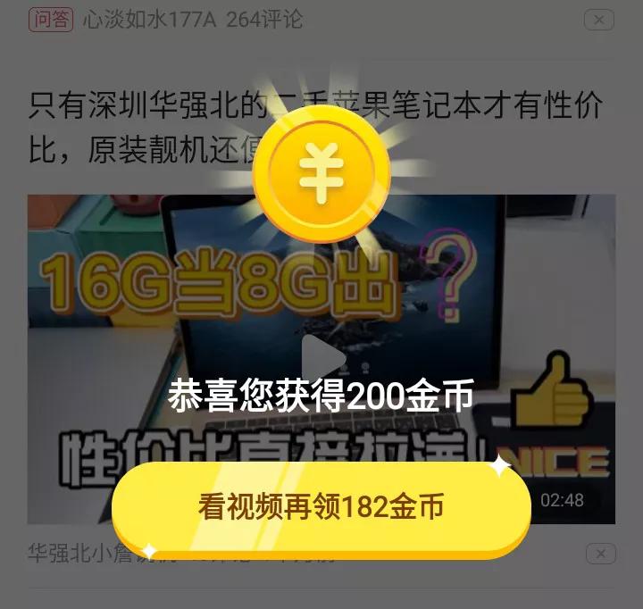 好用的网上赚钱软件有哪些,赚钱软件的坑