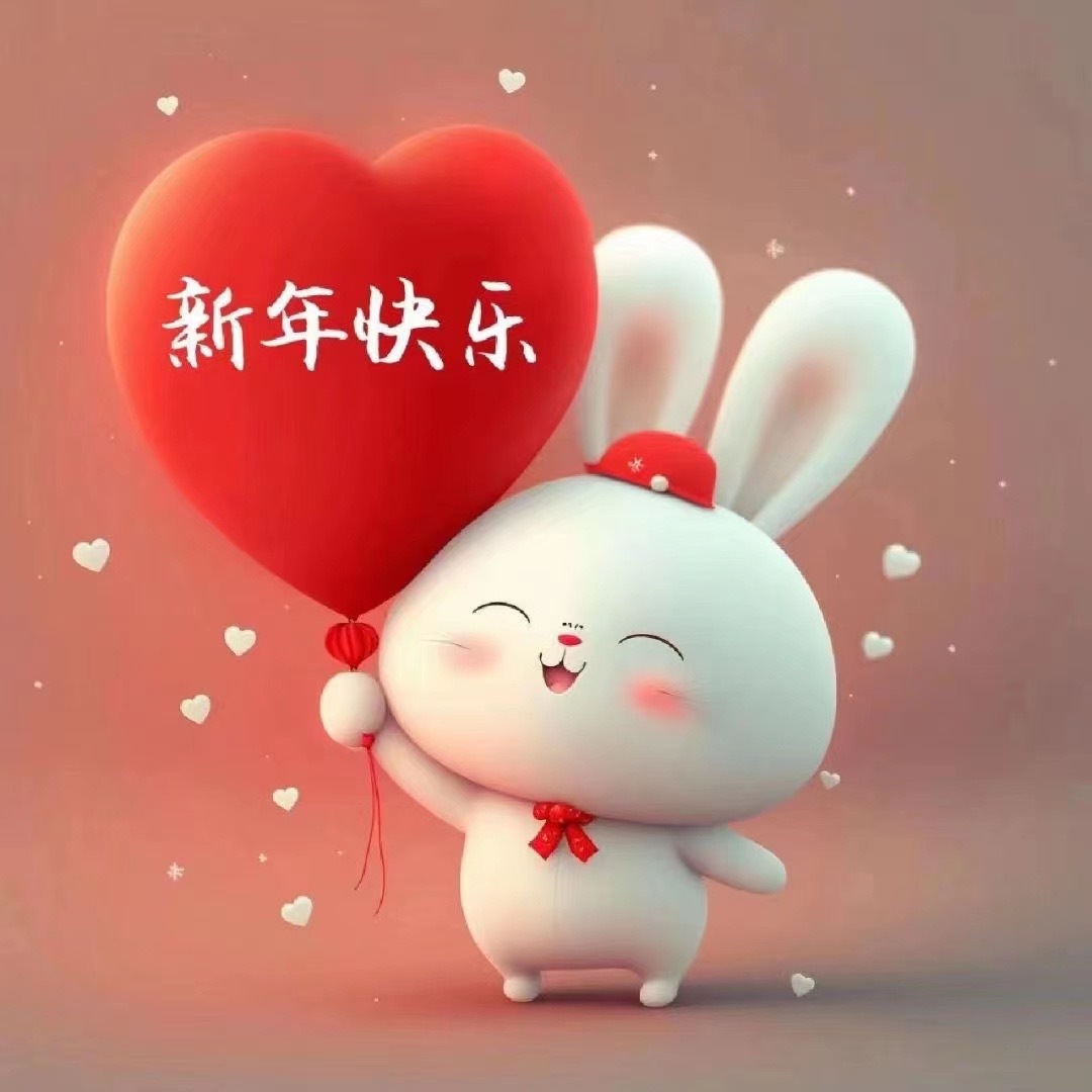 十首极具新年气息的春节诗词,迎新春贺春节诗词