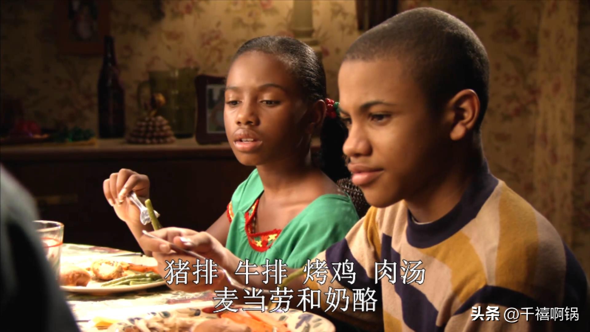 走在路上遇到坏人了,走在路上遇到打劫怎么办