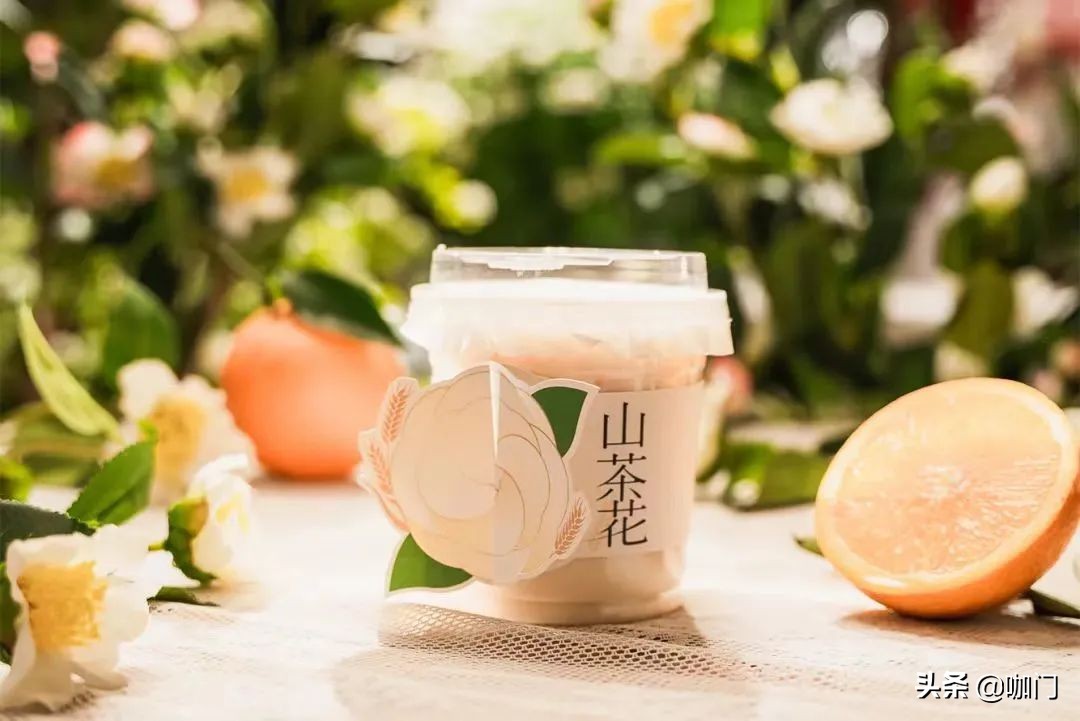 书亦烧仙草山茶花会回归吗,书亦烧仙草山茶花奶茶下架了吗