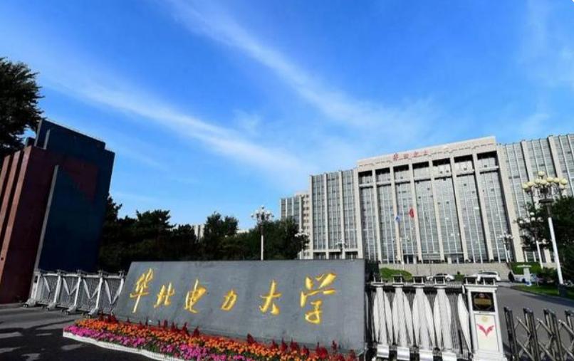 想进国家电网推荐八大院校,想进国家电网需要报考哪些大学