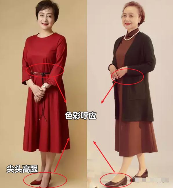 黄梅莹的穿搭,黄梅莹70岁穿搭