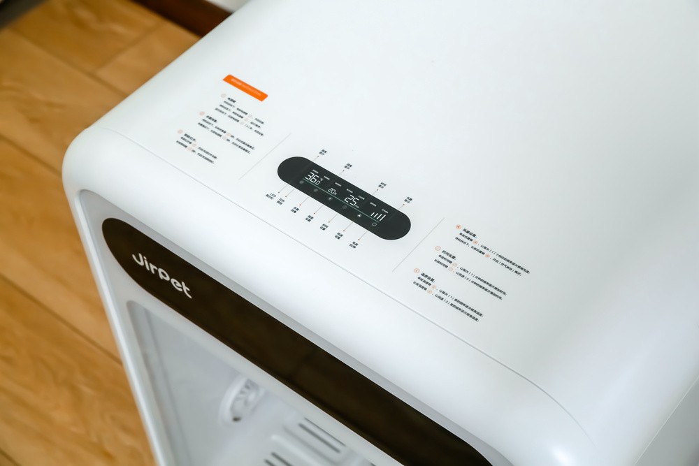 铲屎官福音:烘干箱不止高效快干大空间,JirpetF1首发体验有惊喜