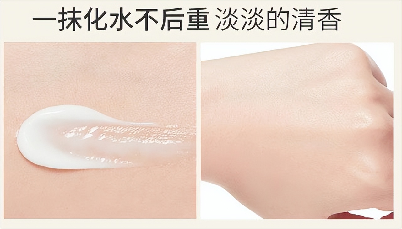 面霜贵与便宜的区别在哪里,面霜价格高低的区别