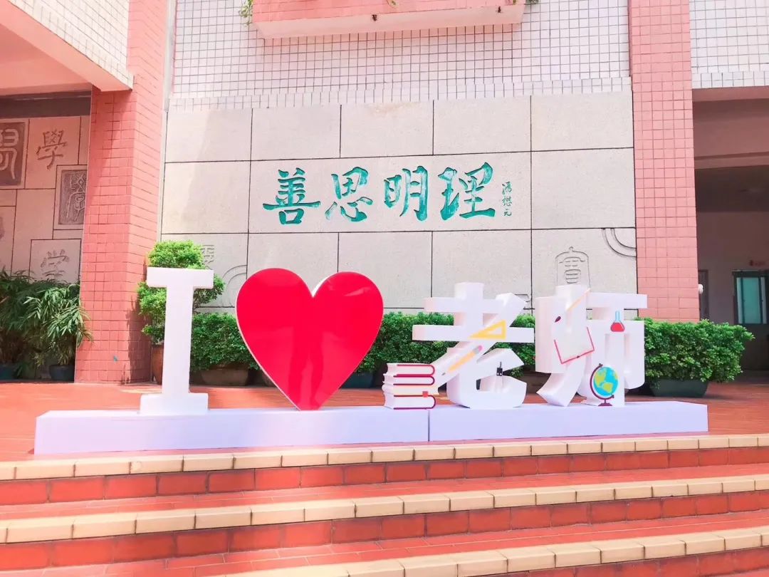 厦门积分入学招生条件,厦门集美2022积分入学准备材料