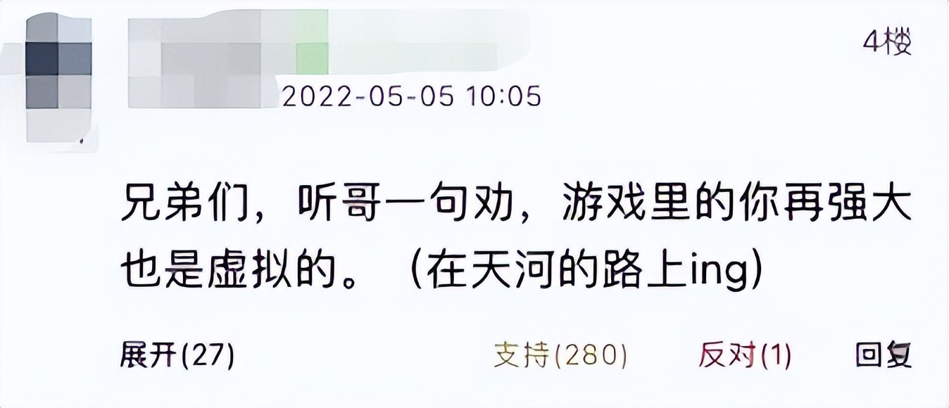 如何在闲鱼正确的捡漏,在闲鱼如何捡漏不被骗
