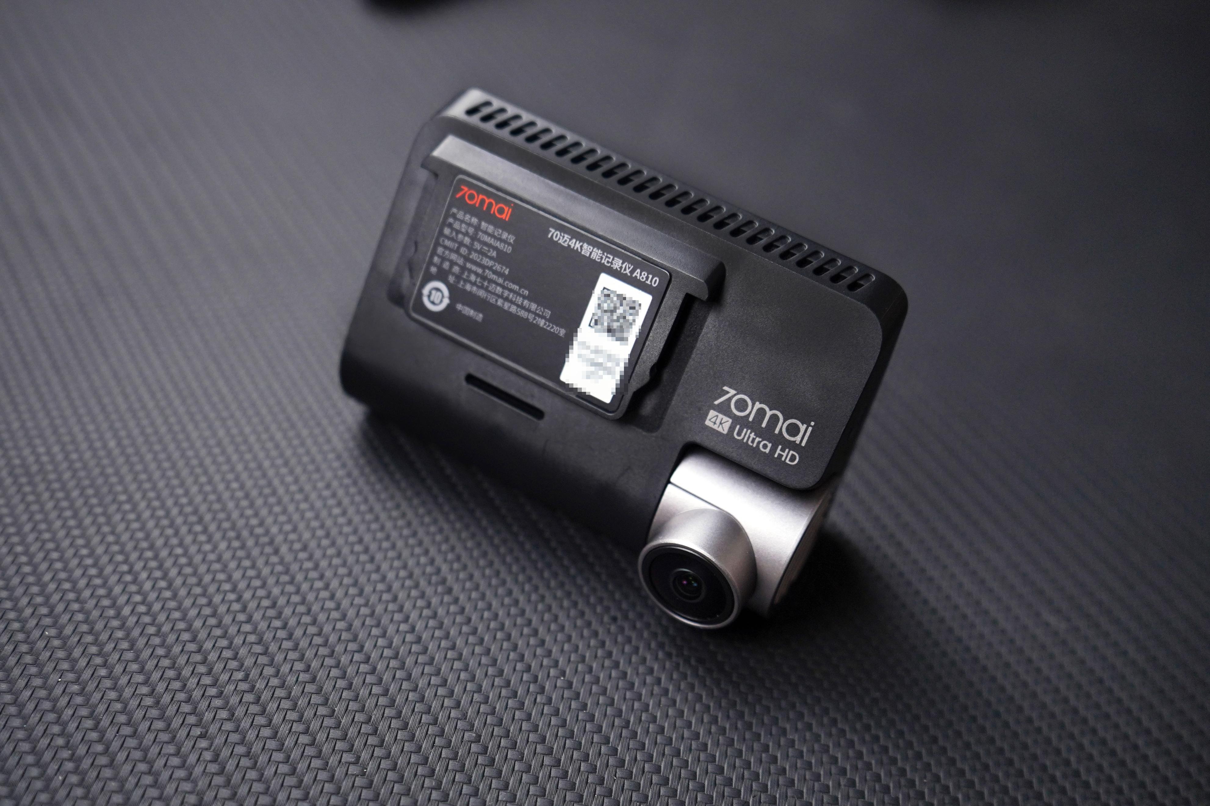 70迈a810行车记录仪夜视效果体验,70迈a800行车记录仪优缺点