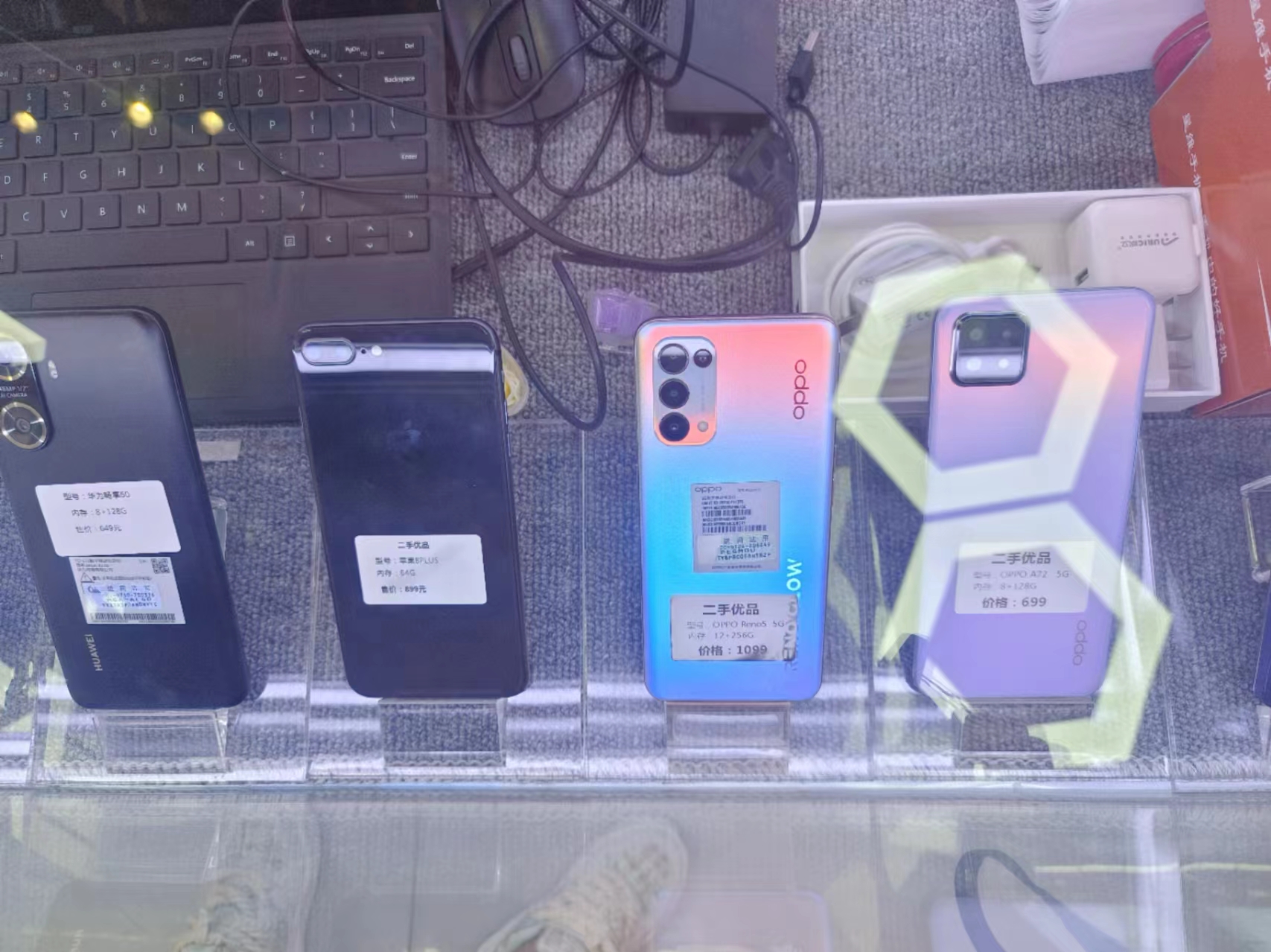 实体店的二手手机利润比新手机高,二手手机行业的发展