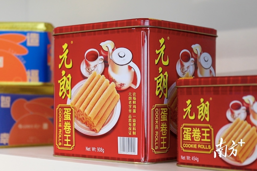 元朗广式蛋卷王,正宗元朗蛋卷